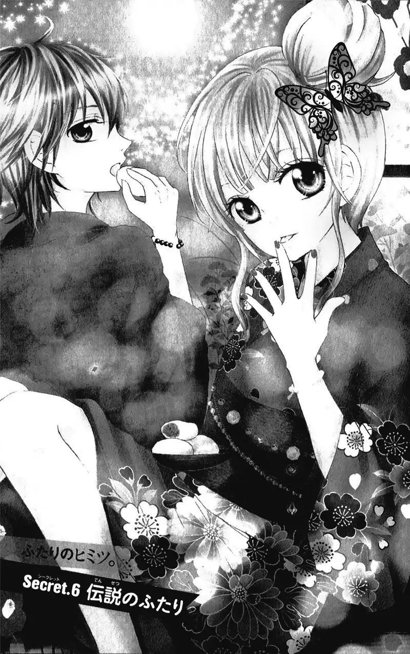 Futari no Himitsu Chapter 6 5